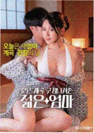 银翼杀手2049海报
