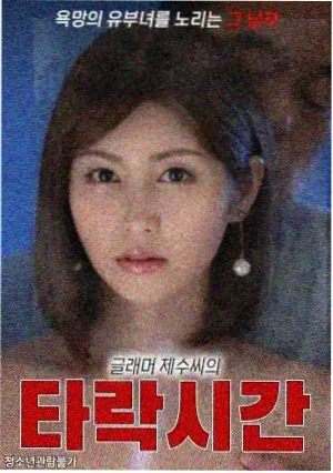 导演专题资讯